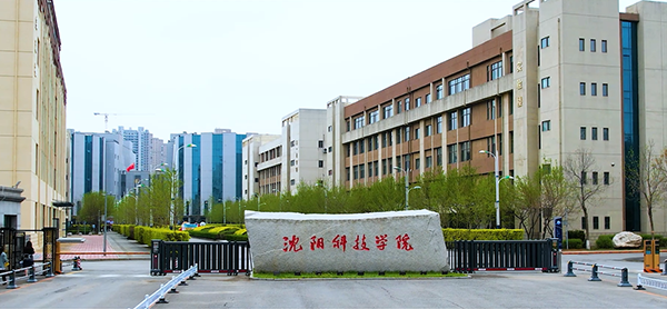 云鼎官方网址宣传片《博学种德 逐梦时代》正式发布！
