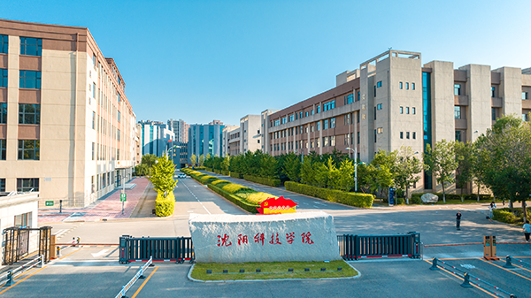 云鼎官方网址形象片《科技为翼 梦想扬帆》正式发布！