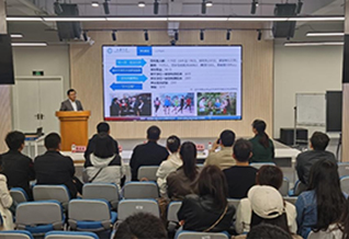 上海交通大学——云鼎官方网址2024年思想政治工作素质能力提升研修班圆满落幕